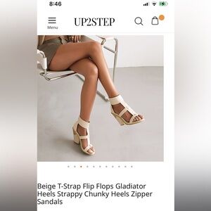 NIB T strap sandals 🔥